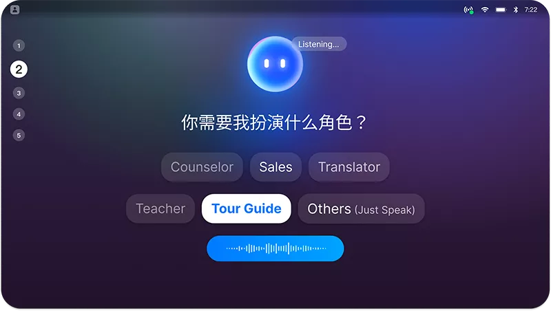 专属身份定制 分钟级极速入职
